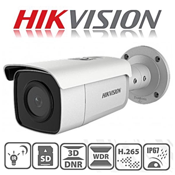 Camera IP Thân Hồng Ngoại 2MP Hikvision DS-2CD2T26G1-2I