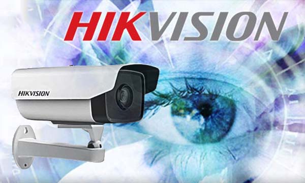 Hikvision DS-2CD1201D-I5 tích hợp nhiều tính năng tiên tiến hiện đại