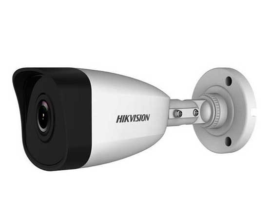 Camera Thân IP Hồng Ngoại 1Mp Hikvision DS-B3100VN