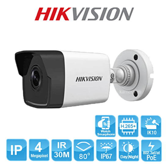 Hikvision DS-2CD1043G0-I với nhiều tính năng hiện đại