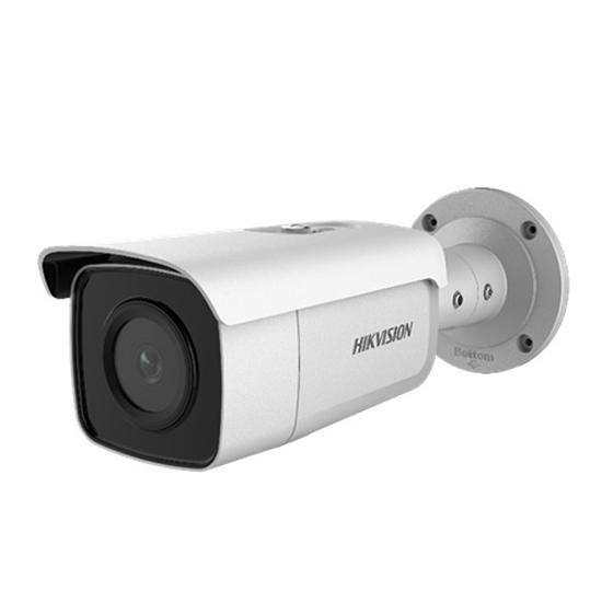 Camera IP Thân Ống 2MP Hikvision DS-2CD2T26G1-4I/SL mới nhất 2019