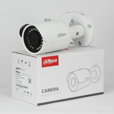 Camera IP ALPS H.265 (Hỗ trợ DSS DDNS) Dahua IPC-HFW1230SP-S2