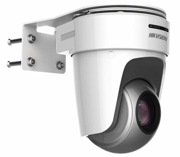 Camera IP Indoor PTZ 2MP DS-2DF5220S-DE4/W nâng tầm quan sát chất lượng cao