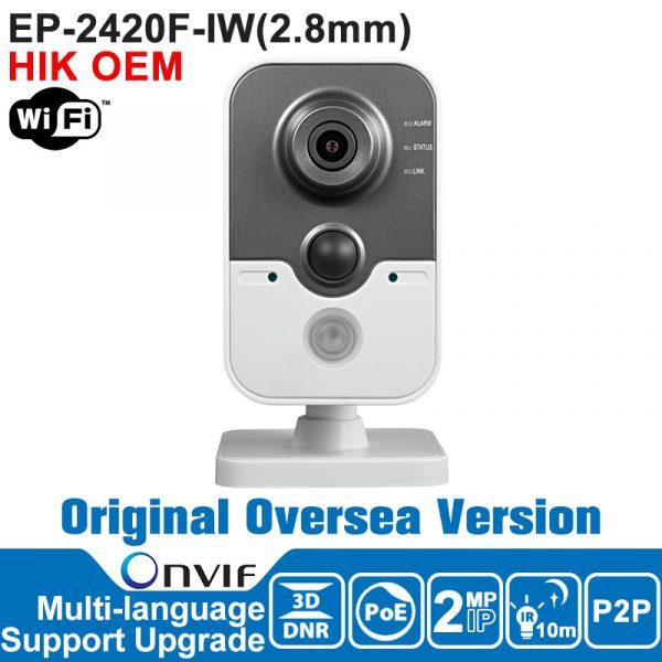 Camera IP Hình Hộp mini 1MP Hikvision DS-2CD2410F-IW thiết kế gọn nhẹ vô cùng tiện nghi