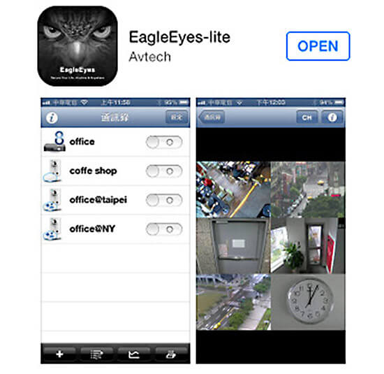 Phần mềm EagleEyes xem camera trên điện thoại