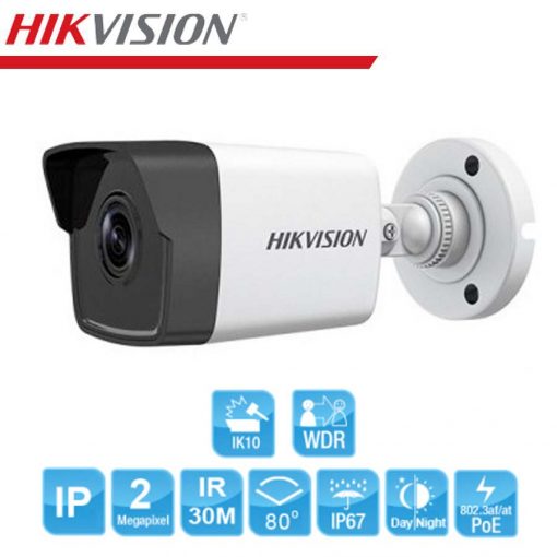 Camera Thân IP Hikvision DS-2CD1023G0E-I Tính năng hiện đại