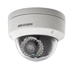 hình ảnh Camera IP Dome Hikvision DS-2CD2121G0-IW