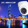 Camera IP Dahua IPC-HDW4431MP Thiết Kế Đẹp