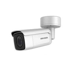 DS-2CD2625FHWD-IZS model camera Hikvision 2.0mp giá rẻ 2021