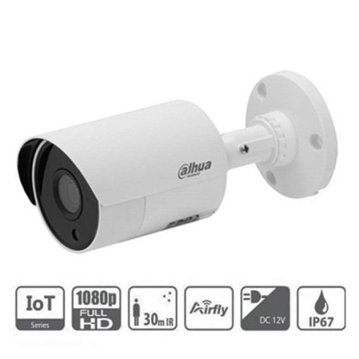 Camera HDCVI IoT Linca 2.0 MP Dahua HAC-LC1200SL-W Tính Năng Hiện Đại