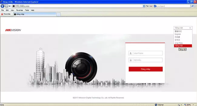 Truy Cập IP Lan Xóa Toàn Bộ Dữ Liệu Trong Đầu Ghi Camera Hikvision