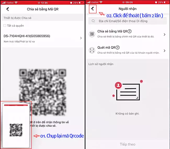 Chụp lại hình QrCode này rồi gửi cho người nhận