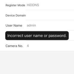 Đầu ghi báo lỗi Incorrect User Name or Password phải làm sao?